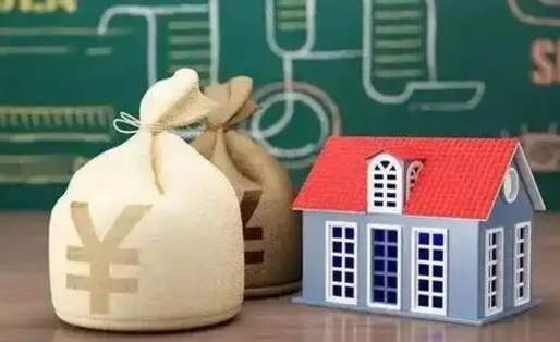 梁山公积金封存6个月精确到天（公积金封存了一定要等6个月怎么计算）